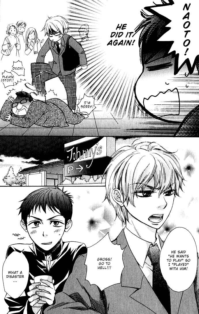 Page 10 Chapter 1 Rough♥Boyfriend