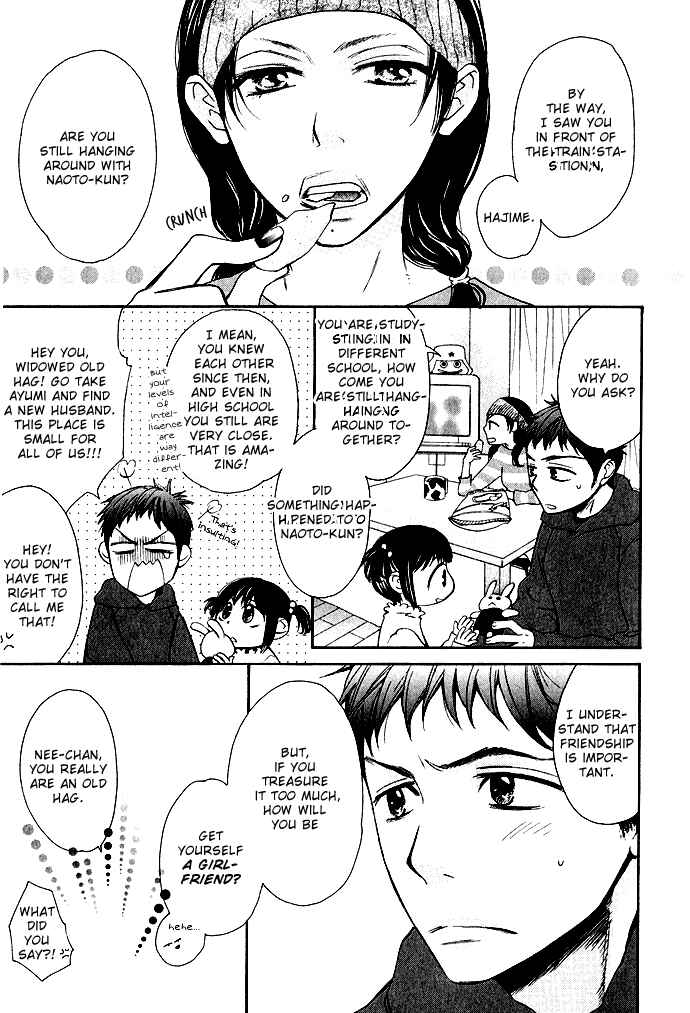 Page 13 Chapter 1 Rough♥Boyfriend