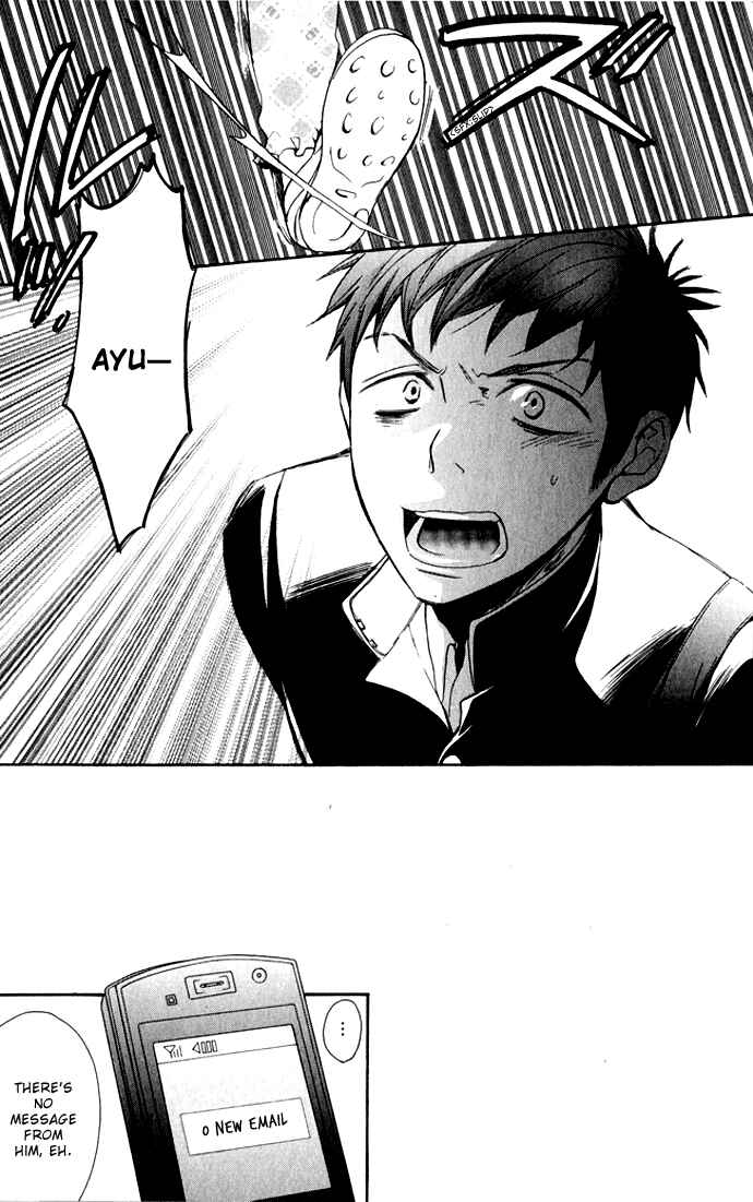 Page 19 Chapter 1 Rough♥Boyfriend