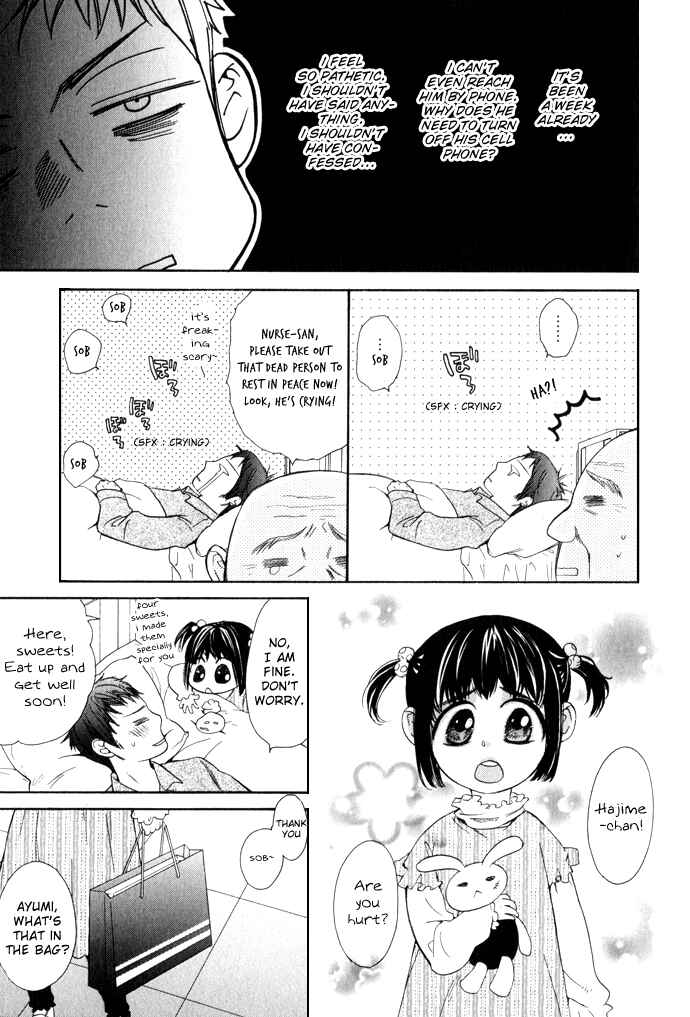 Page 27 Chapter 1 Rough♥Boyfriend