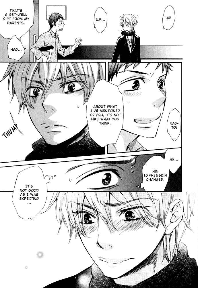 Page 29 Chapter 1 Rough♥Boyfriend