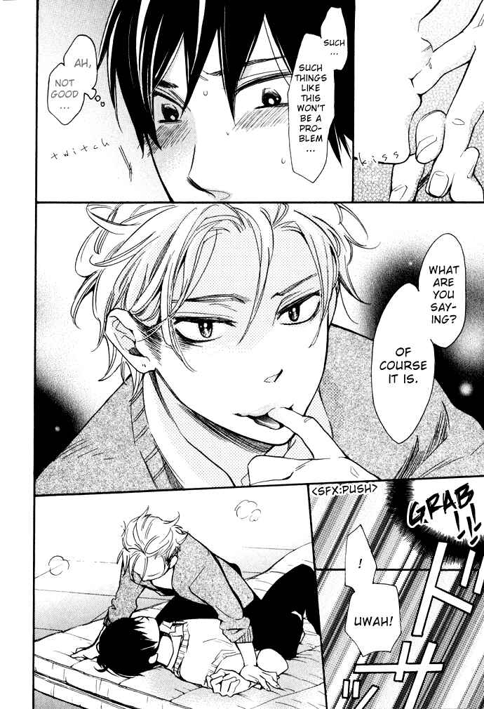 Page 13 Chapter 5 Rough♥Boyfriend