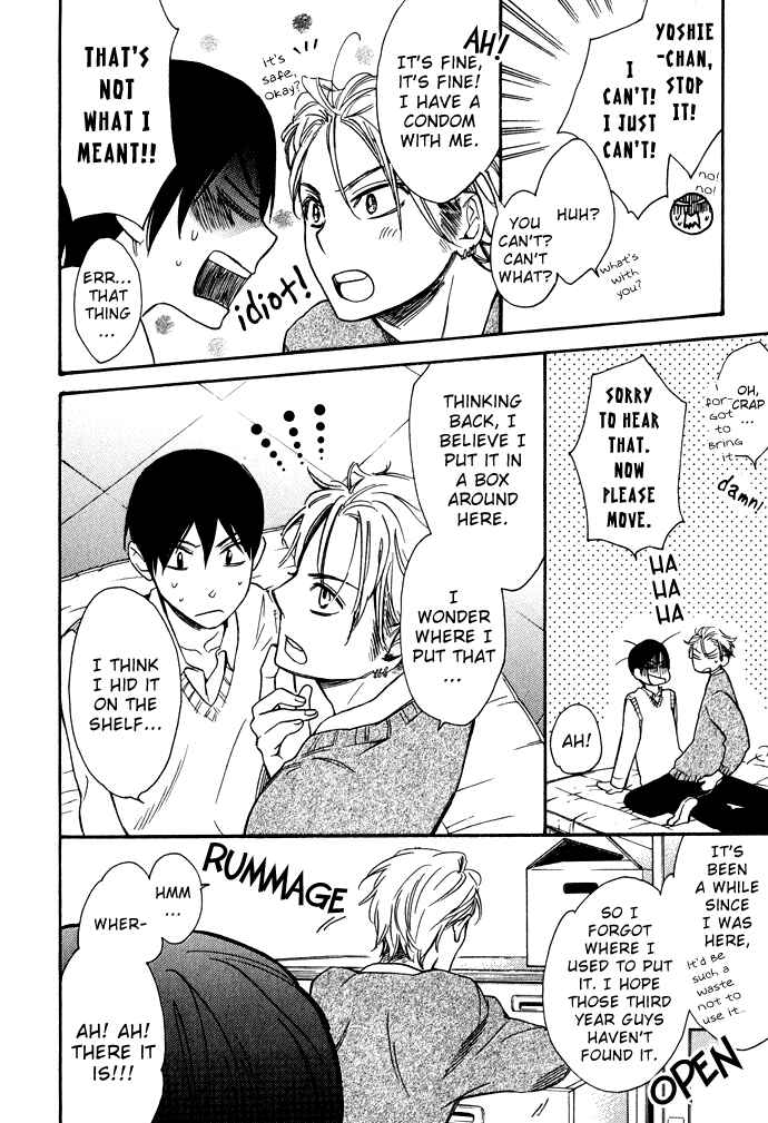Page 15 Chapter 5 Rough♥Boyfriend