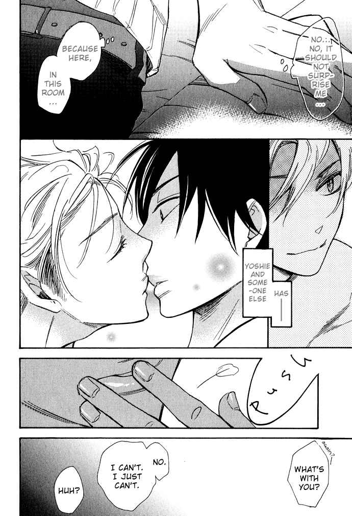 Page 17 Chapter 5 Rough♥Boyfriend