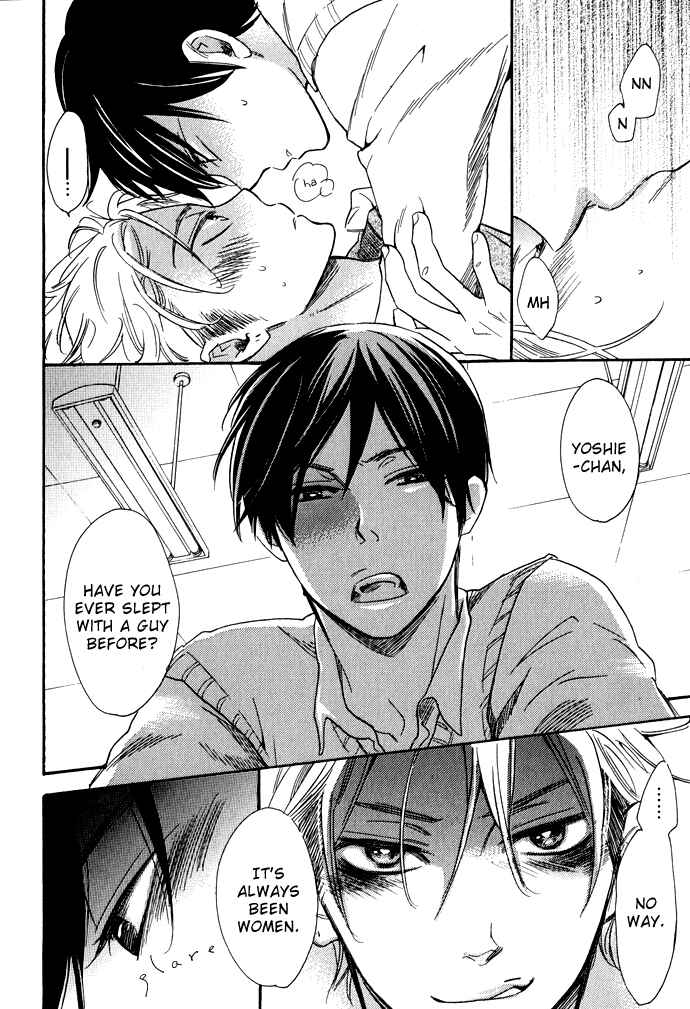 Page 21 Chapter 5 Rough♥Boyfriend