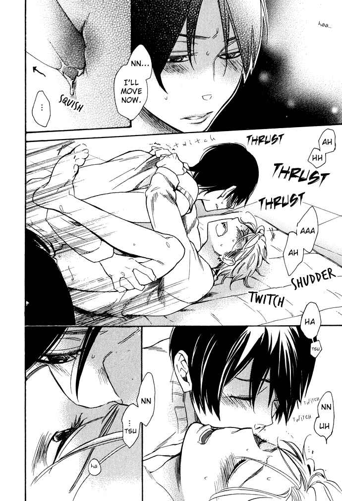 Page 25 Chapter 5 Rough♥Boyfriend