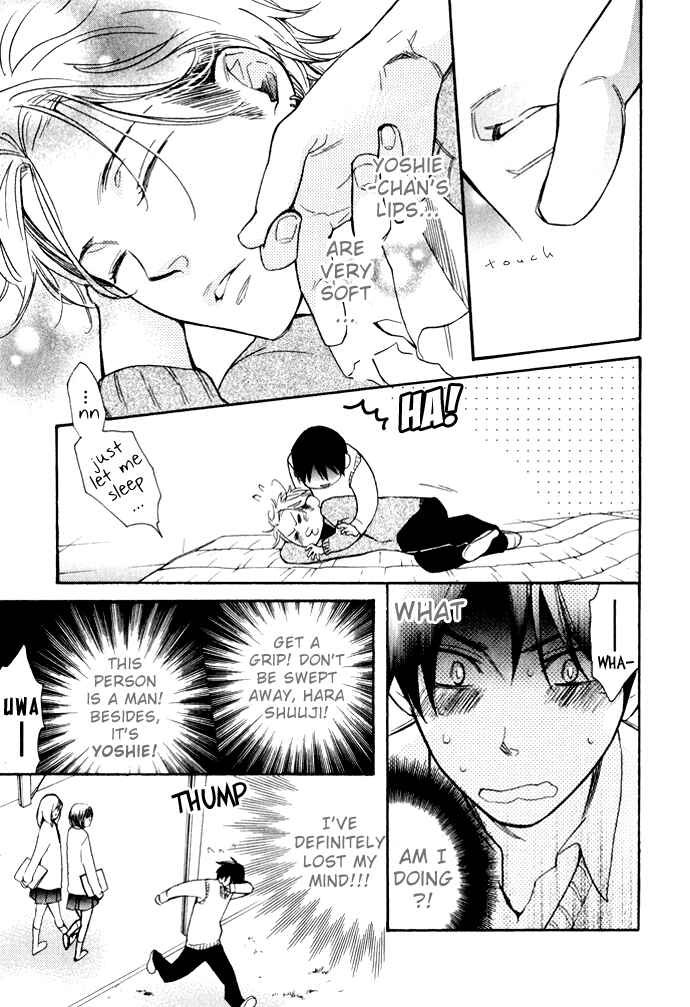 Page 8 Chapter 5 Rough♥Boyfriend