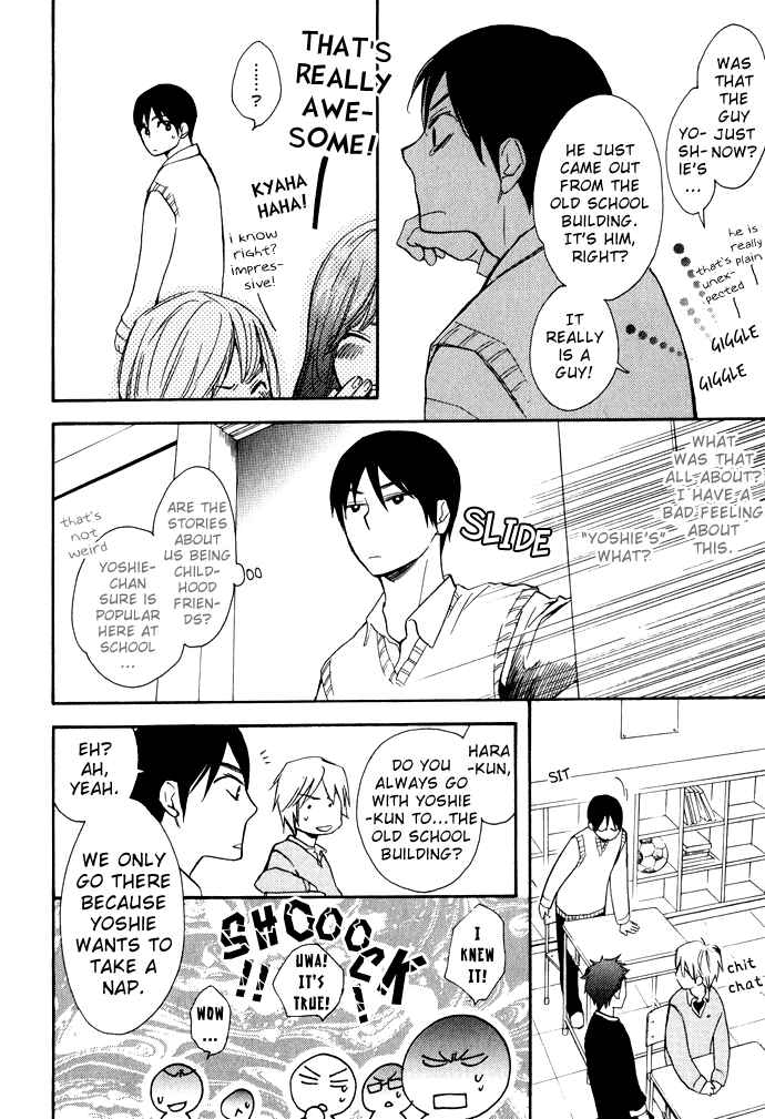 Page 9 Chapter 5 Rough♥Boyfriend