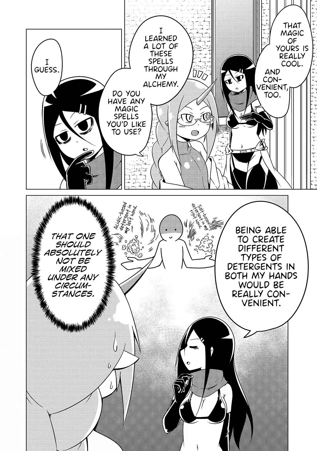 Page 2 Chapter 17 Jisatsushitai Onna Yuusha ni Maou ga Komarasareteimasu!