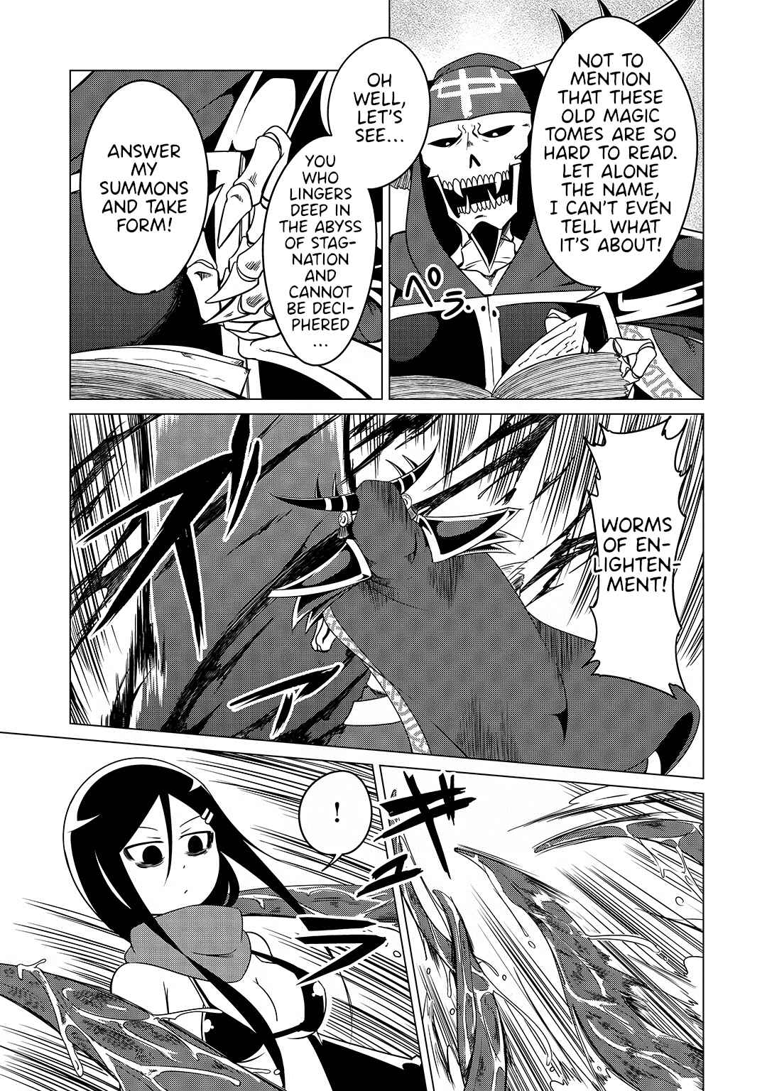 Page 7 Chapter 17 Jisatsushitai Onna Yuusha ni Maou ga Komarasareteimasu!