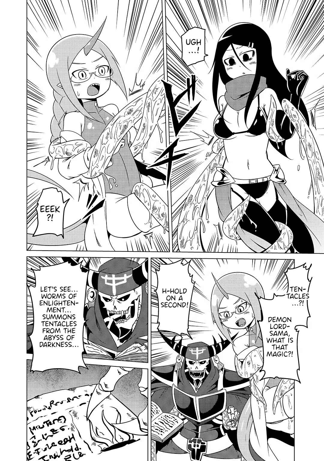 Page 8 Chapter 17 Jisatsushitai Onna Yuusha ni Maou ga Komarasareteimasu!