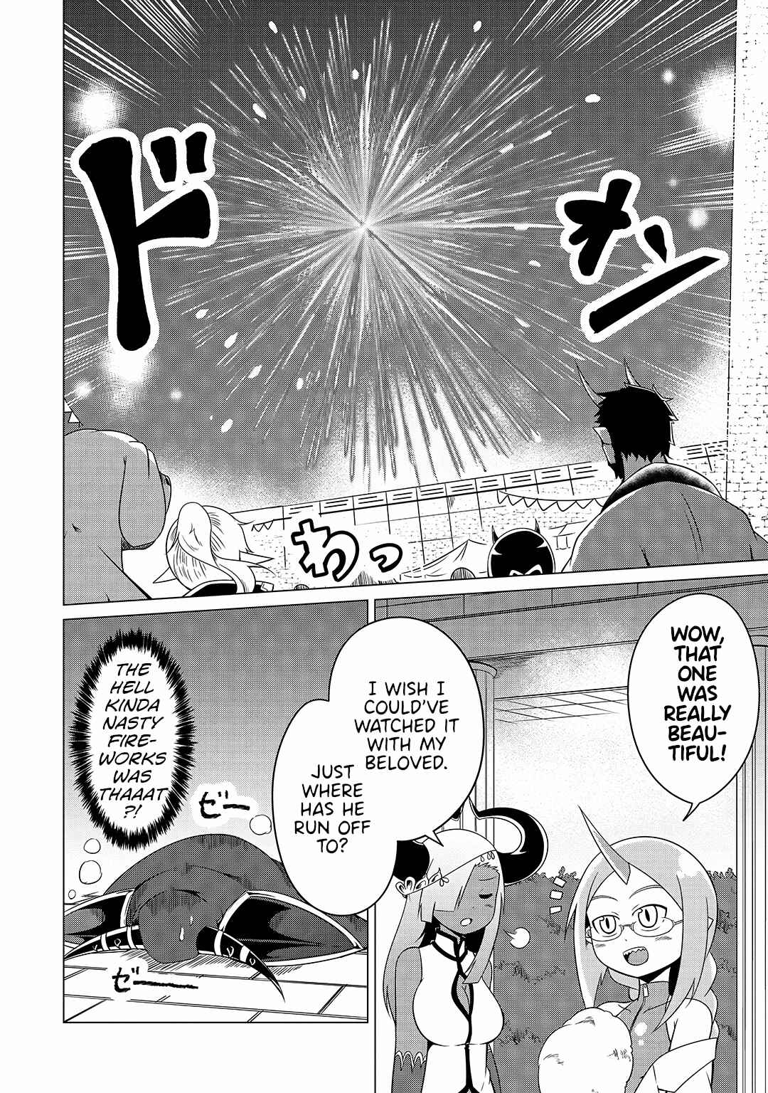 Page 14 Chapter 14 Jisatsushitai Onna Yuusha ni Maou ga Komarasareteimasu!