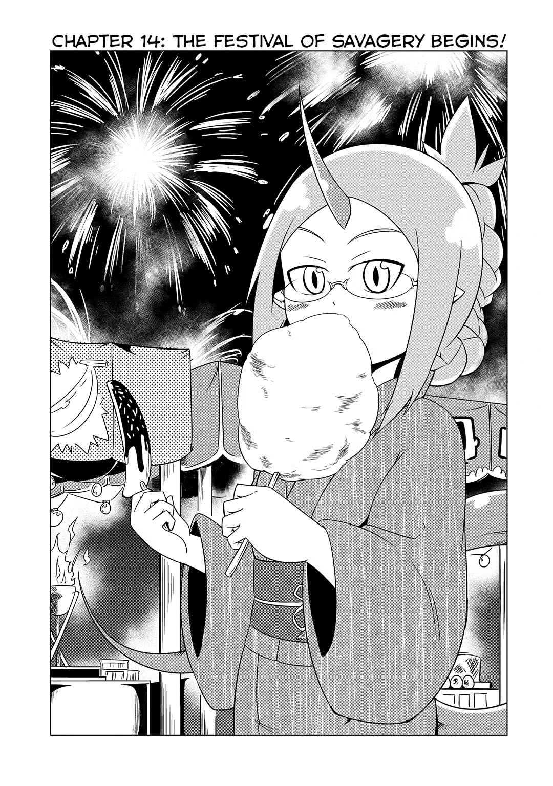 Page 3 Chapter 14 Jisatsushitai Onna Yuusha ni Maou ga Komarasareteimasu!