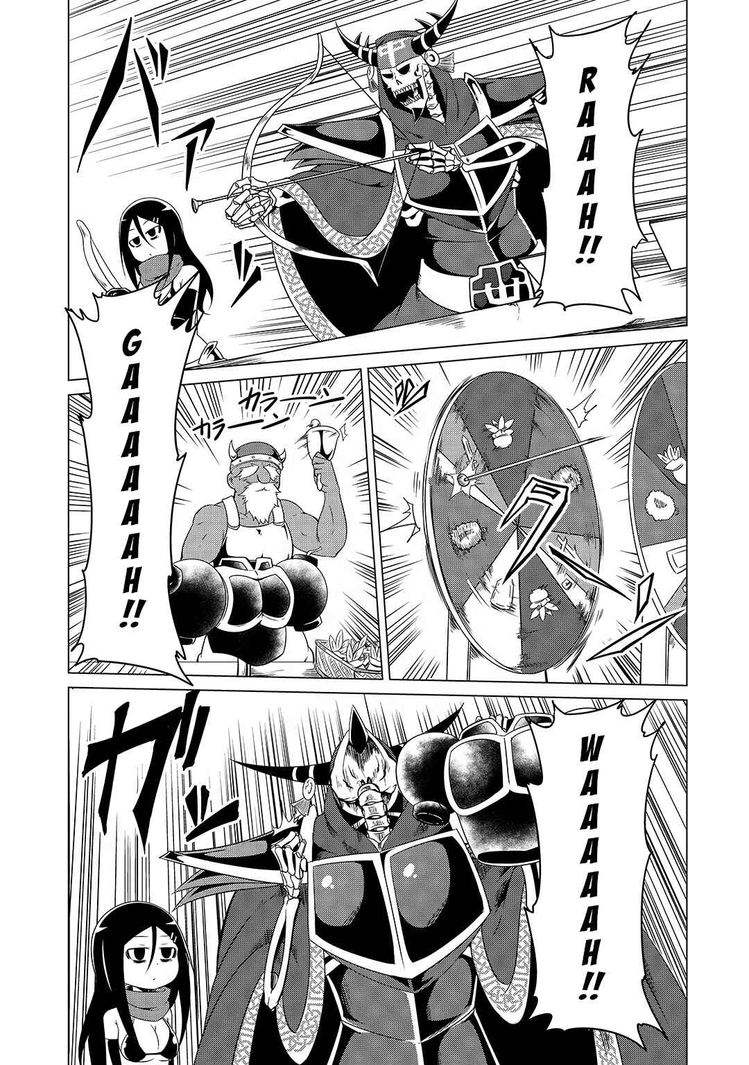Page 7 Chapter 14 Jisatsushitai Onna Yuusha ni Maou ga Komarasareteimasu!