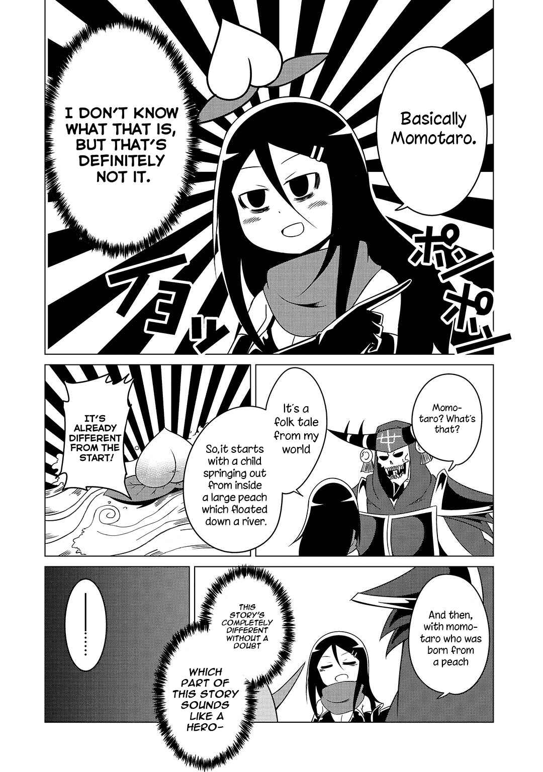 Page 3 Chapter 9.4 Jisatsushitai Onna Yuusha ni Maou ga Komarasareteimasu!