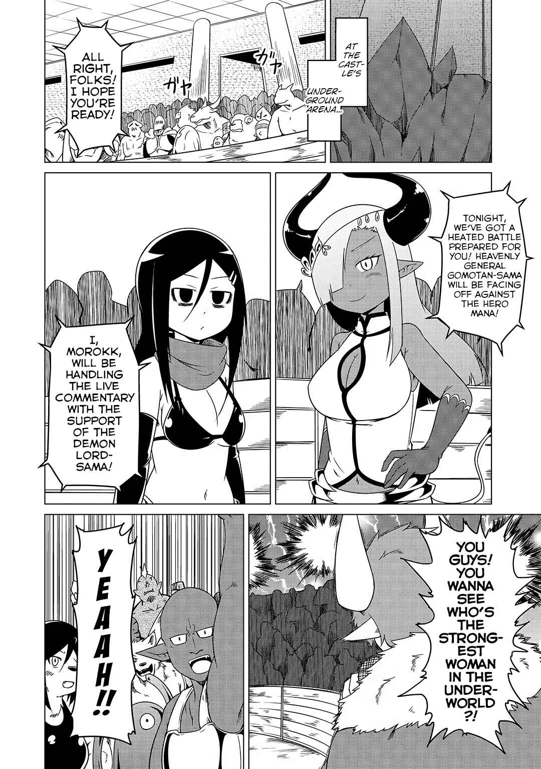 Page 4 Chapter 13 Jisatsushitai Onna Yuusha ni Maou ga Komarasareteimasu!