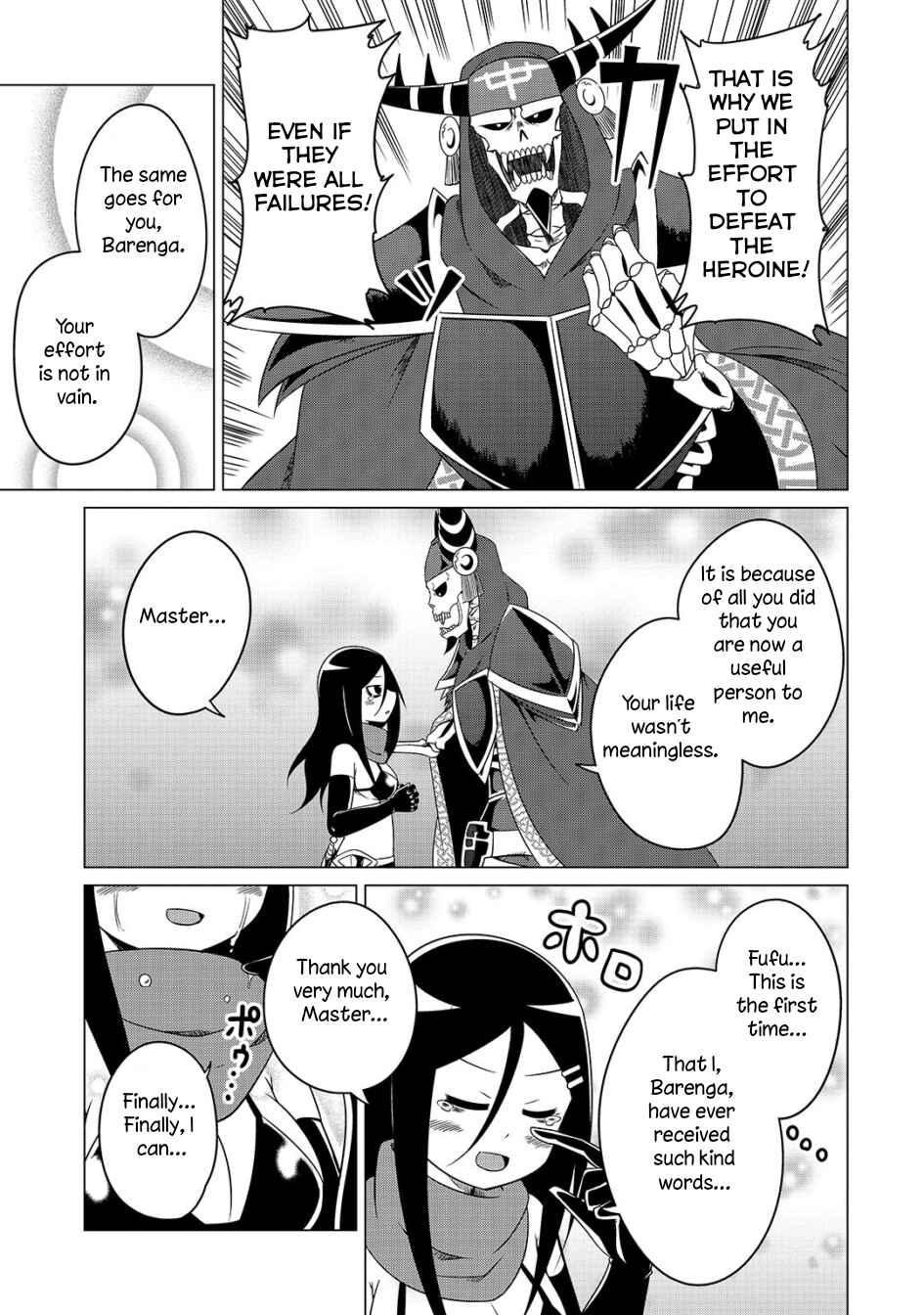 Page 13 Chapter 7 Jisatsushitai Onna Yuusha ni Maou ga Komarasareteimasu!