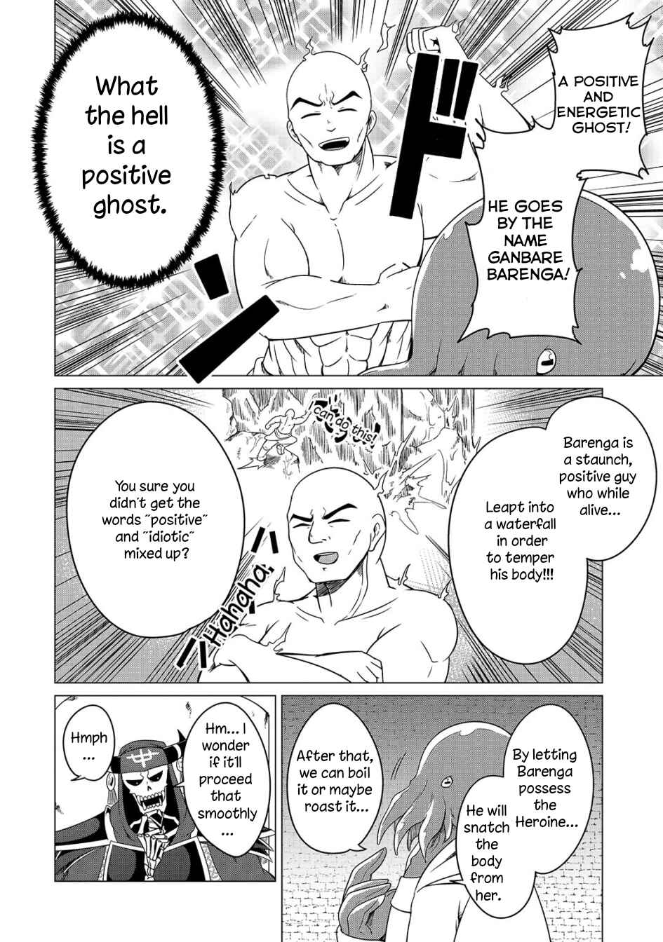 Page 6 Chapter 7 Jisatsushitai Onna Yuusha ni Maou ga Komarasareteimasu!