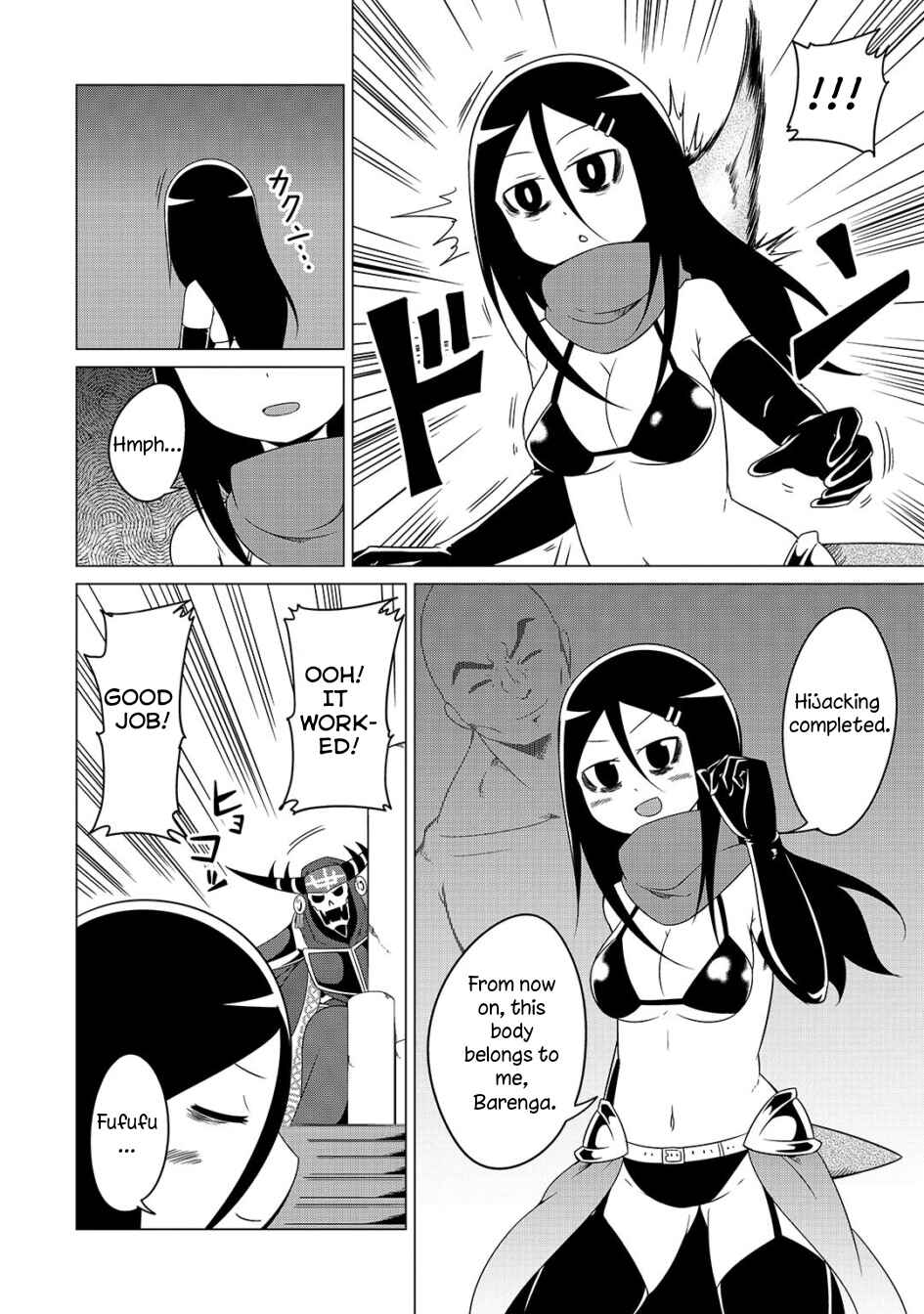 Page 8 Chapter 7 Jisatsushitai Onna Yuusha ni Maou ga Komarasareteimasu!