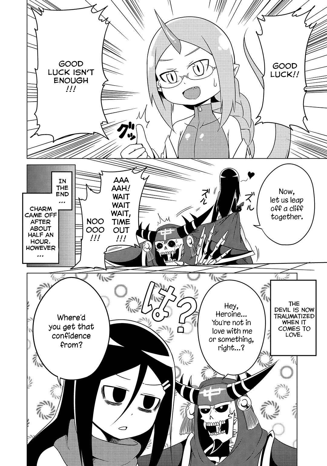 Page 15 Chapter 6 Jisatsushitai Onna Yuusha ni Maou ga Komarasareteimasu!