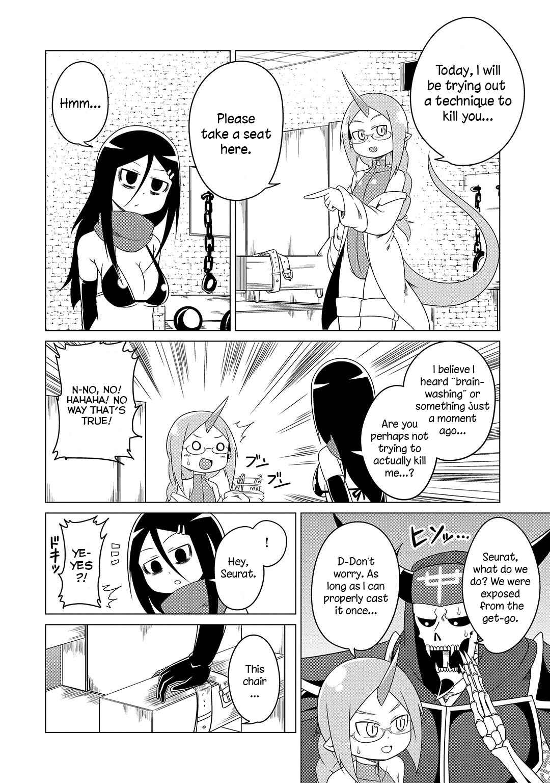 Page 5 Chapter 6 Jisatsushitai Onna Yuusha ni Maou ga Komarasareteimasu!