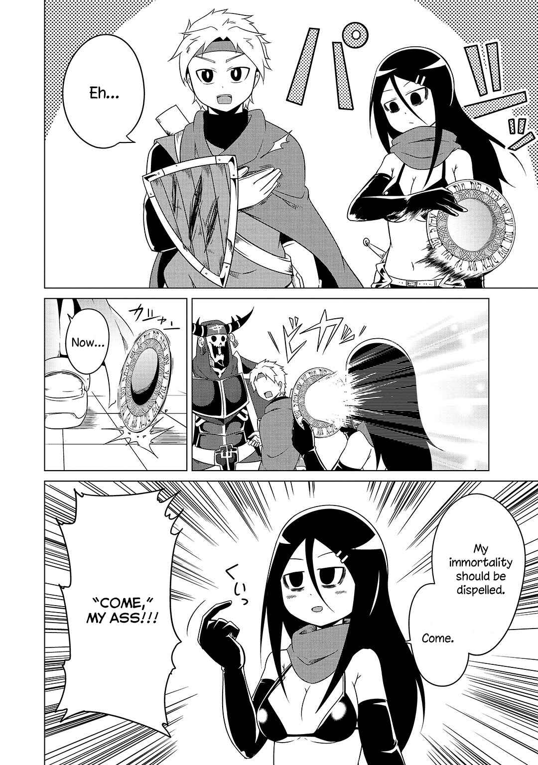 Page 14 Chapter 9 Jisatsushitai Onna Yuusha ni Maou ga Komarasareteimasu!