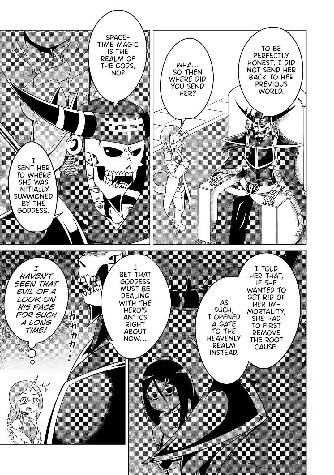 Page 15 Chapter 18 Jisatsushitai Onna Yuusha ni Maou ga Komarasareteimasu!
