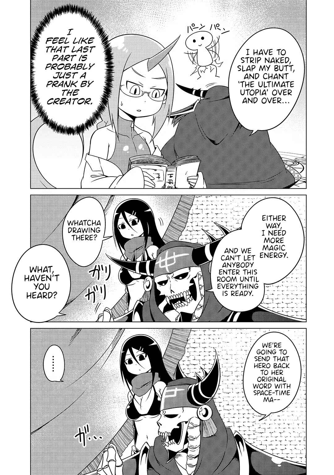 Page 5 Chapter 18 Jisatsushitai Onna Yuusha ni Maou ga Komarasareteimasu!