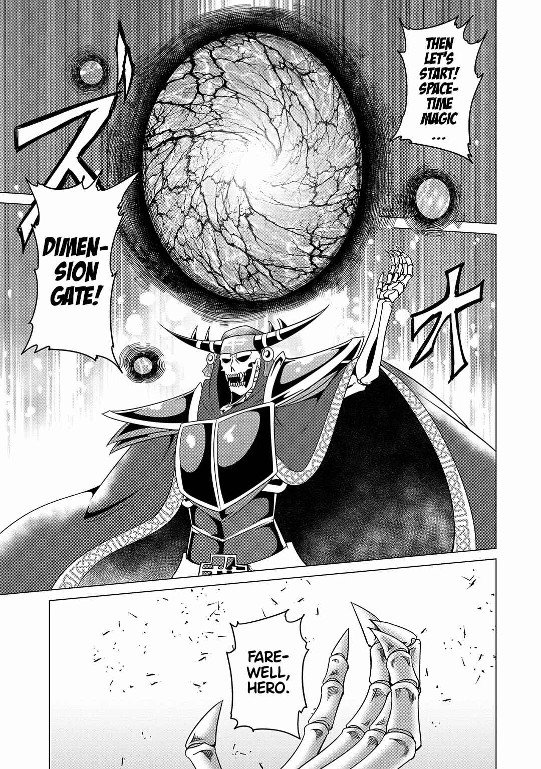 Page 9 Chapter 18 Jisatsushitai Onna Yuusha ni Maou ga Komarasareteimasu!