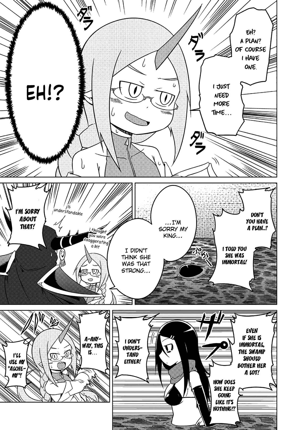 Page 10 Chapter 2 Jisatsushitai Onna Yuusha ni Maou ga Komarasareteimasu!