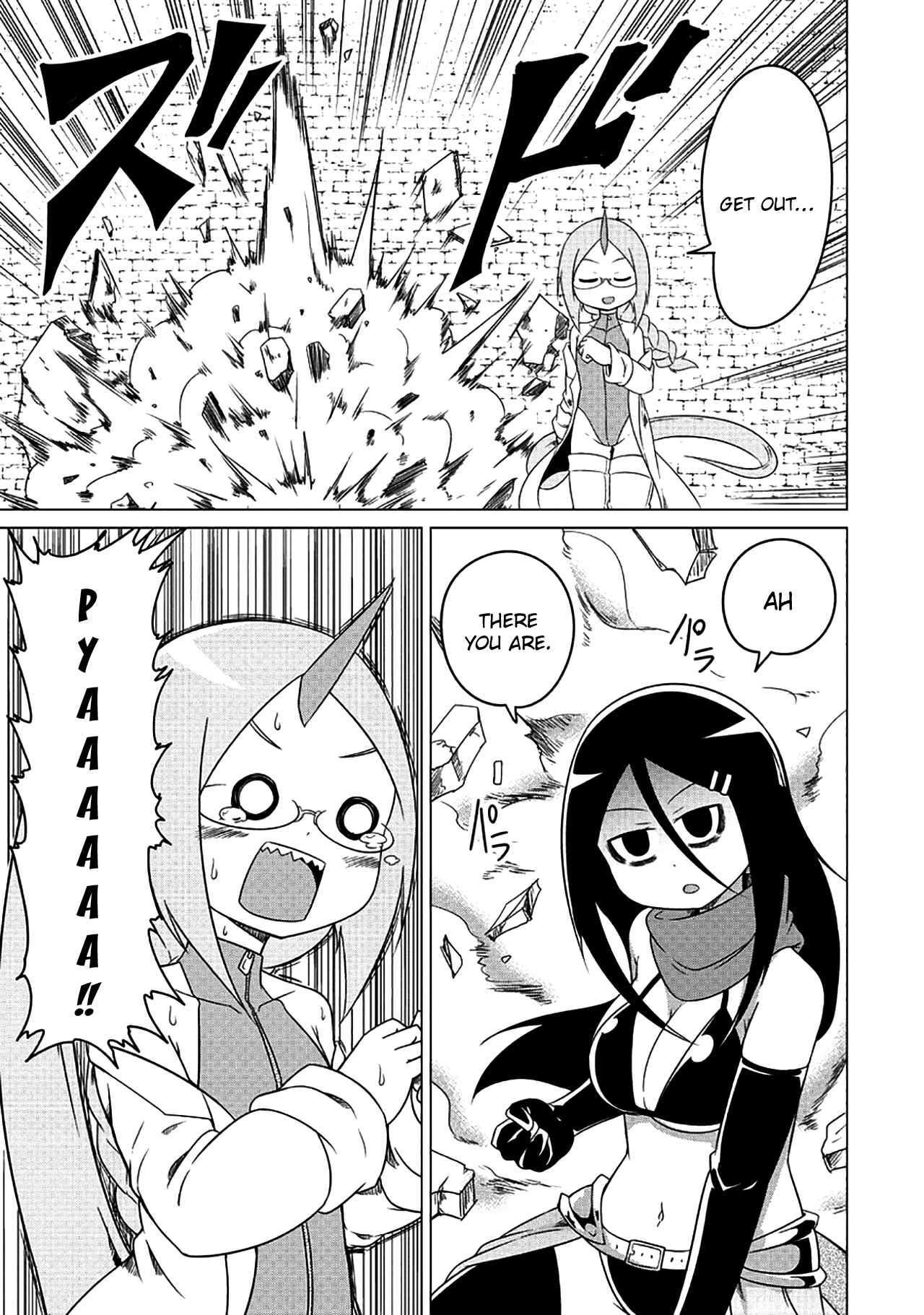 Page 12 Chapter 2 Jisatsushitai Onna Yuusha ni Maou ga Komarasareteimasu!