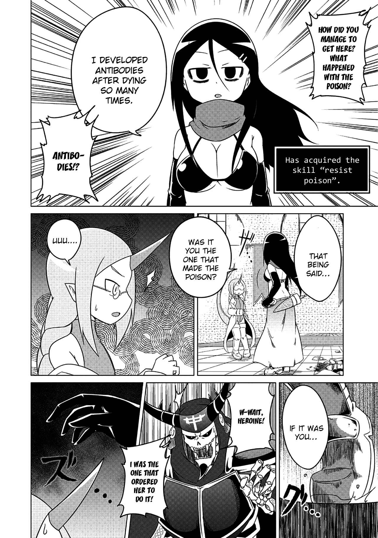 Page 13 Chapter 2 Jisatsushitai Onna Yuusha ni Maou ga Komarasareteimasu!