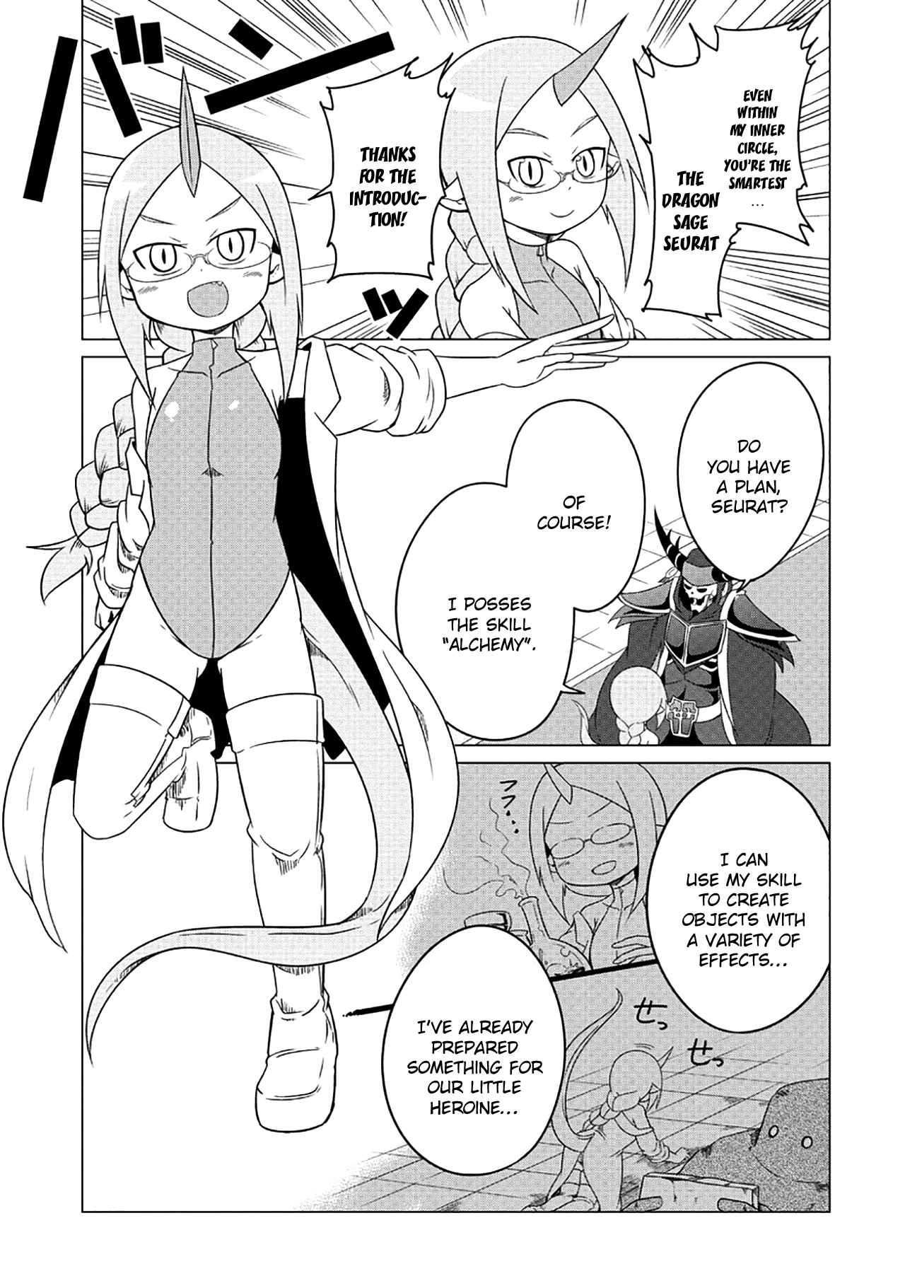 Page 6 Chapter 2 Jisatsushitai Onna Yuusha ni Maou ga Komarasareteimasu!