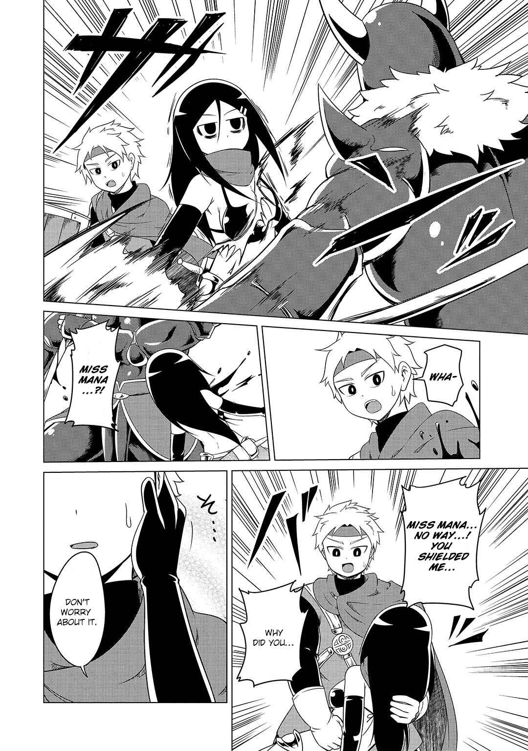 Page 10 Chapter 5 Jisatsushitai Onna Yuusha ni Maou ga Komarasareteimasu!