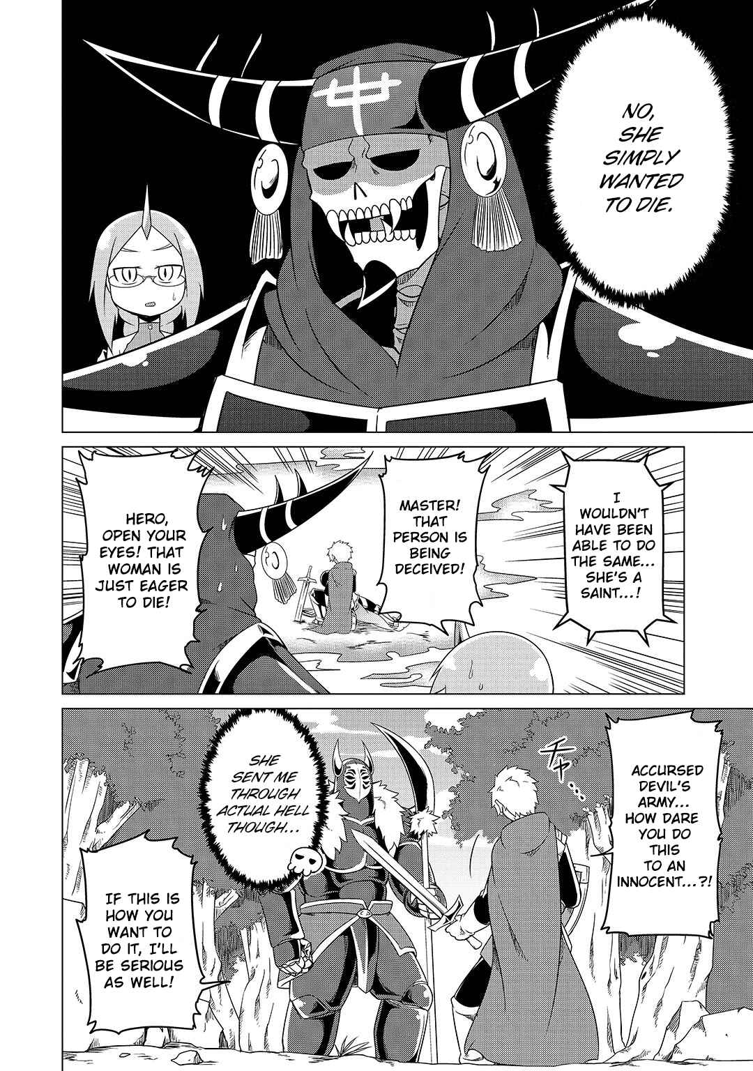 Page 12 Chapter 5 Jisatsushitai Onna Yuusha ni Maou ga Komarasareteimasu!