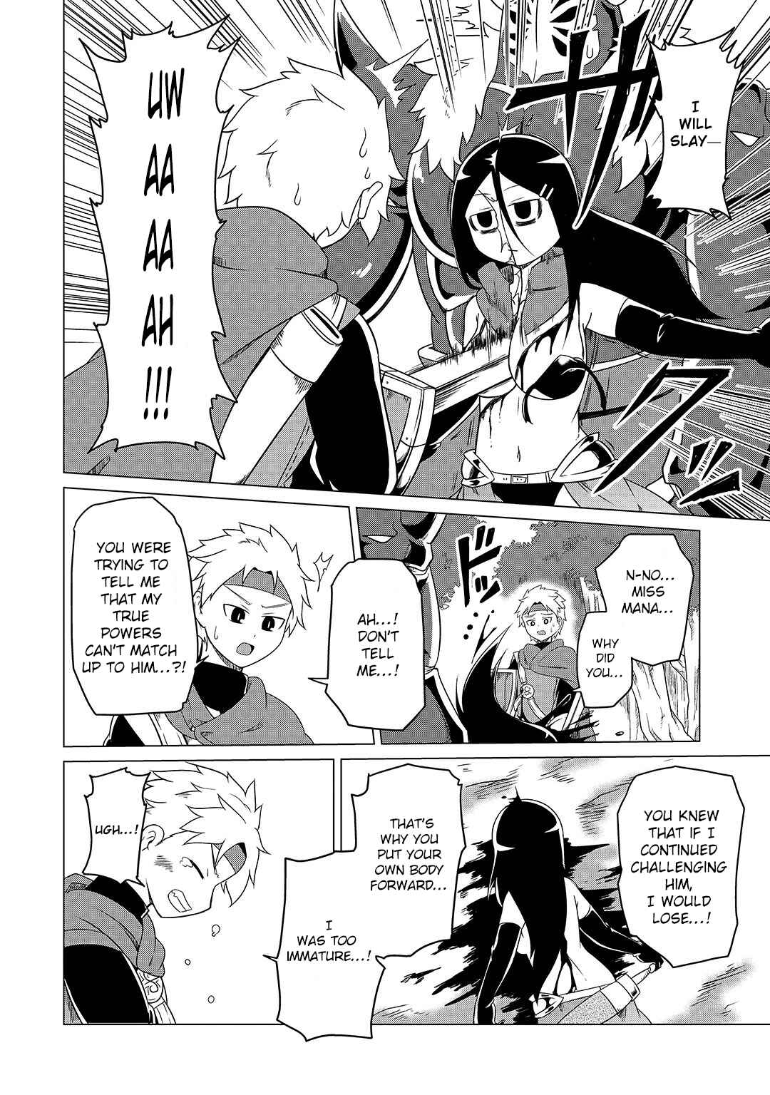 Page 14 Chapter 5 Jisatsushitai Onna Yuusha ni Maou ga Komarasareteimasu!