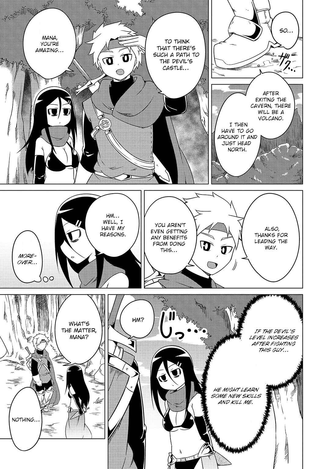 Page 5 Chapter 5 Jisatsushitai Onna Yuusha ni Maou ga Komarasareteimasu!
