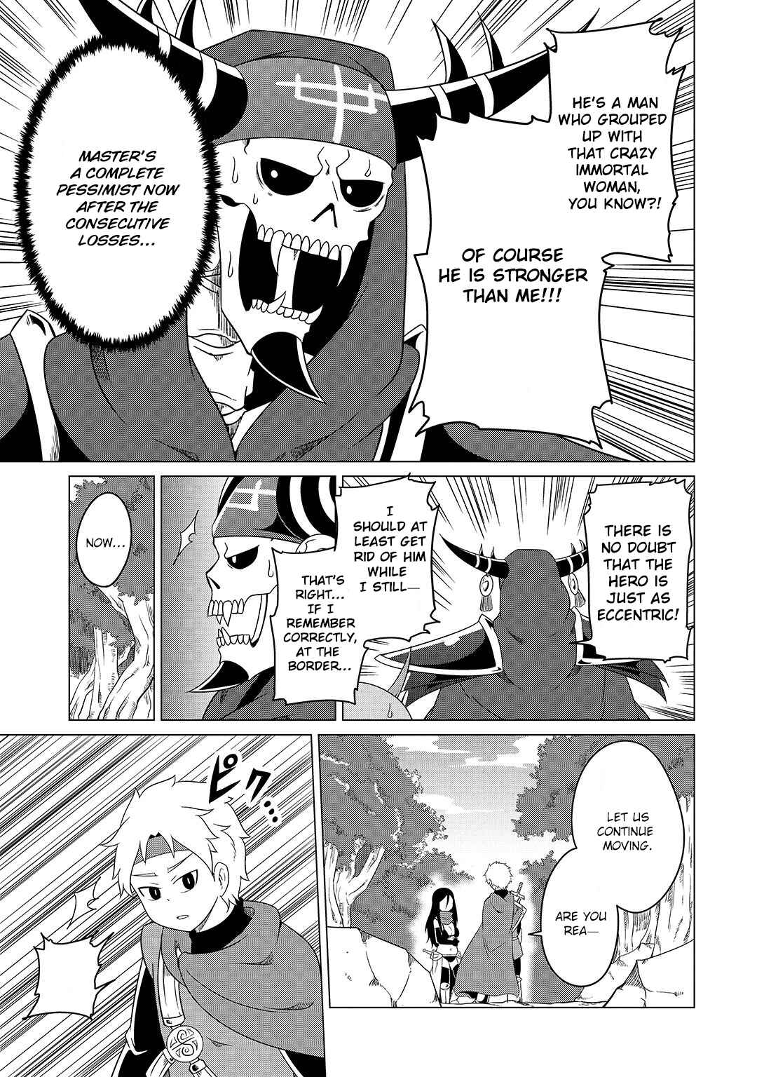 Page 7 Chapter 5 Jisatsushitai Onna Yuusha ni Maou ga Komarasareteimasu!