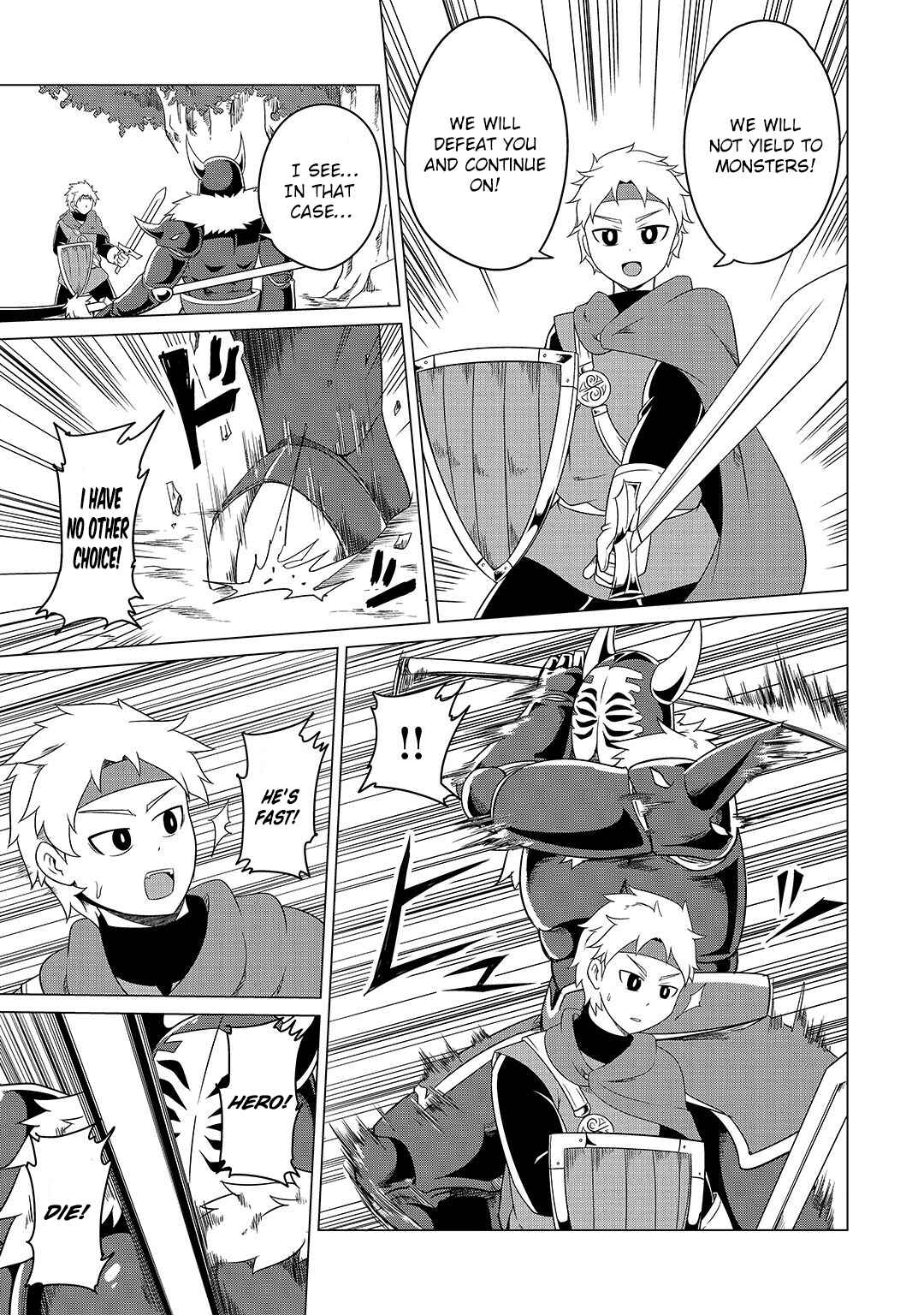 Page 9 Chapter 5 Jisatsushitai Onna Yuusha ni Maou ga Komarasareteimasu!