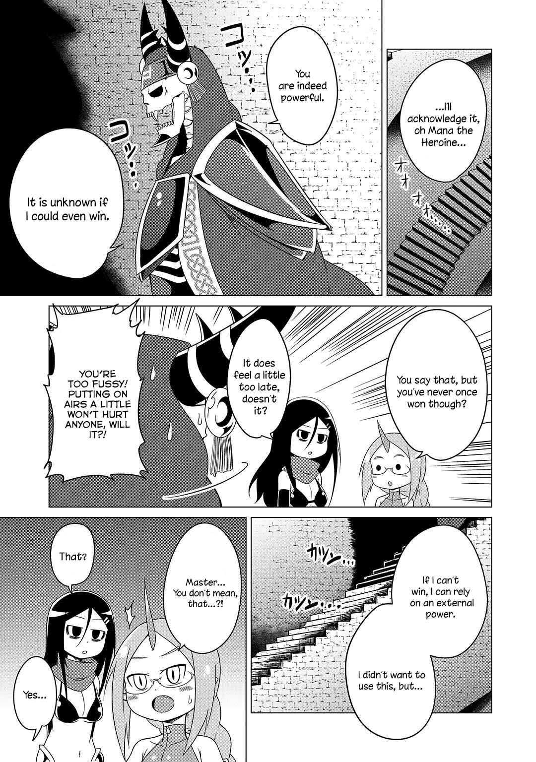 Page 1 Chapter 8 Jisatsushitai Onna Yuusha ni Maou ga Komarasareteimasu!