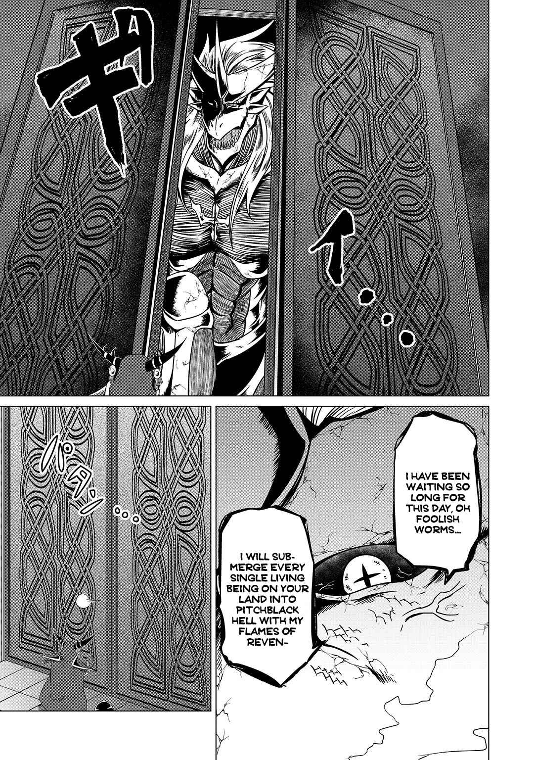 Page 5 Chapter 8 Jisatsushitai Onna Yuusha ni Maou ga Komarasareteimasu!