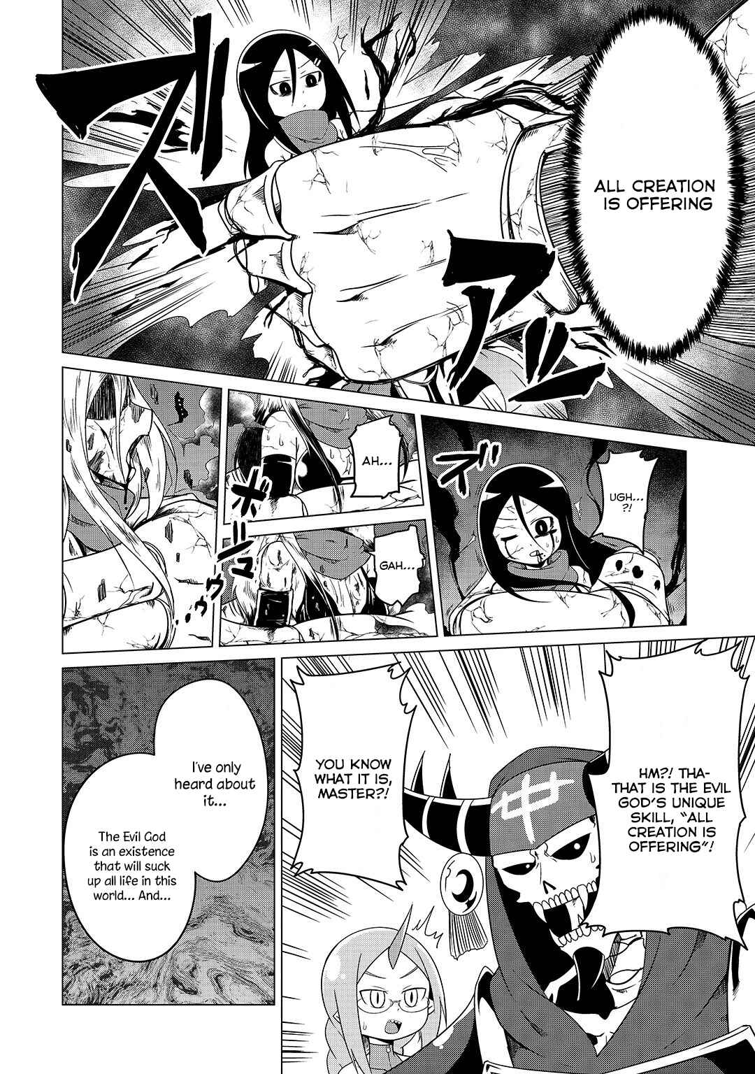 Page 8 Chapter 8 Jisatsushitai Onna Yuusha ni Maou ga Komarasareteimasu!