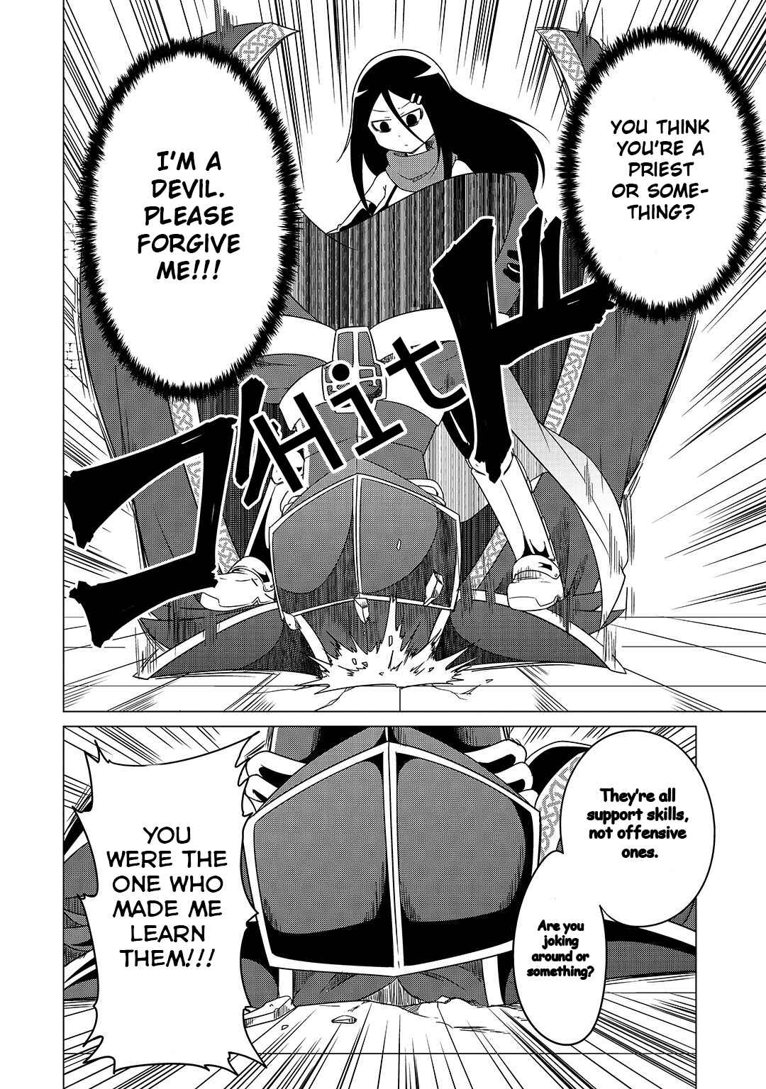 Page 11 Chapter 3 Jisatsushitai Onna Yuusha ni Maou ga Komarasareteimasu!