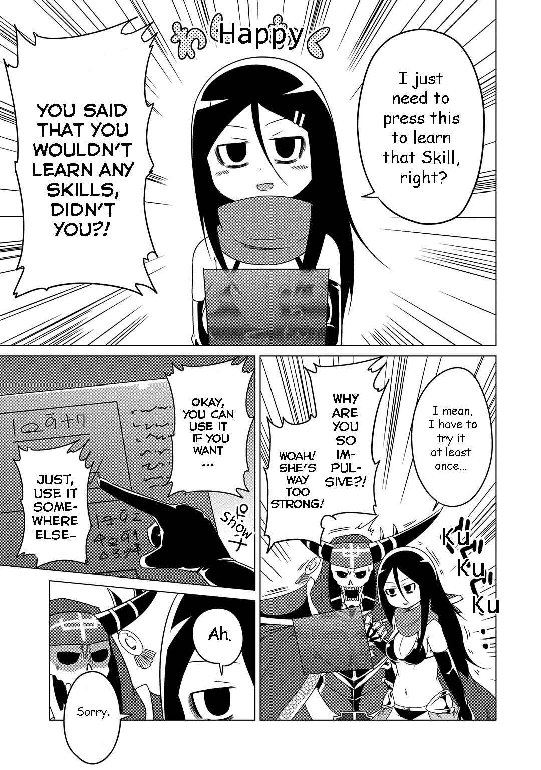 Page 14 Chapter 3 Jisatsushitai Onna Yuusha ni Maou ga Komarasareteimasu!