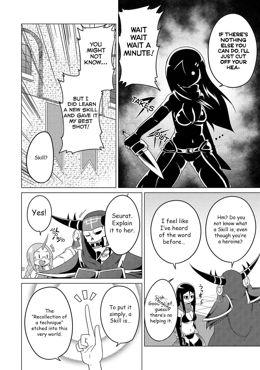 Page 5 Chapter 3 Jisatsushitai Onna Yuusha ni Maou ga Komarasareteimasu!