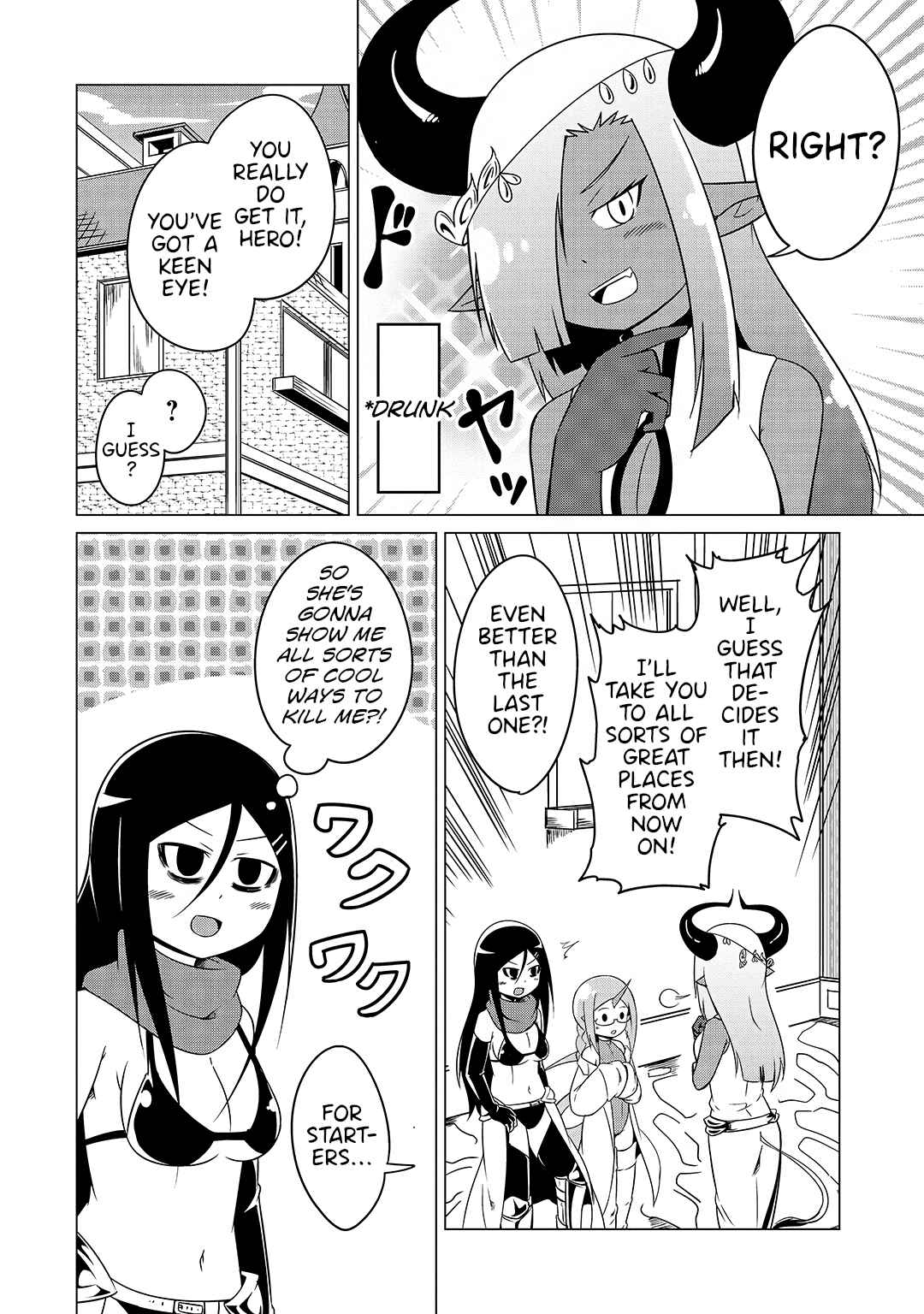Page 12 Chapter 15 Jisatsushitai Onna Yuusha ni Maou ga Komarasareteimasu!