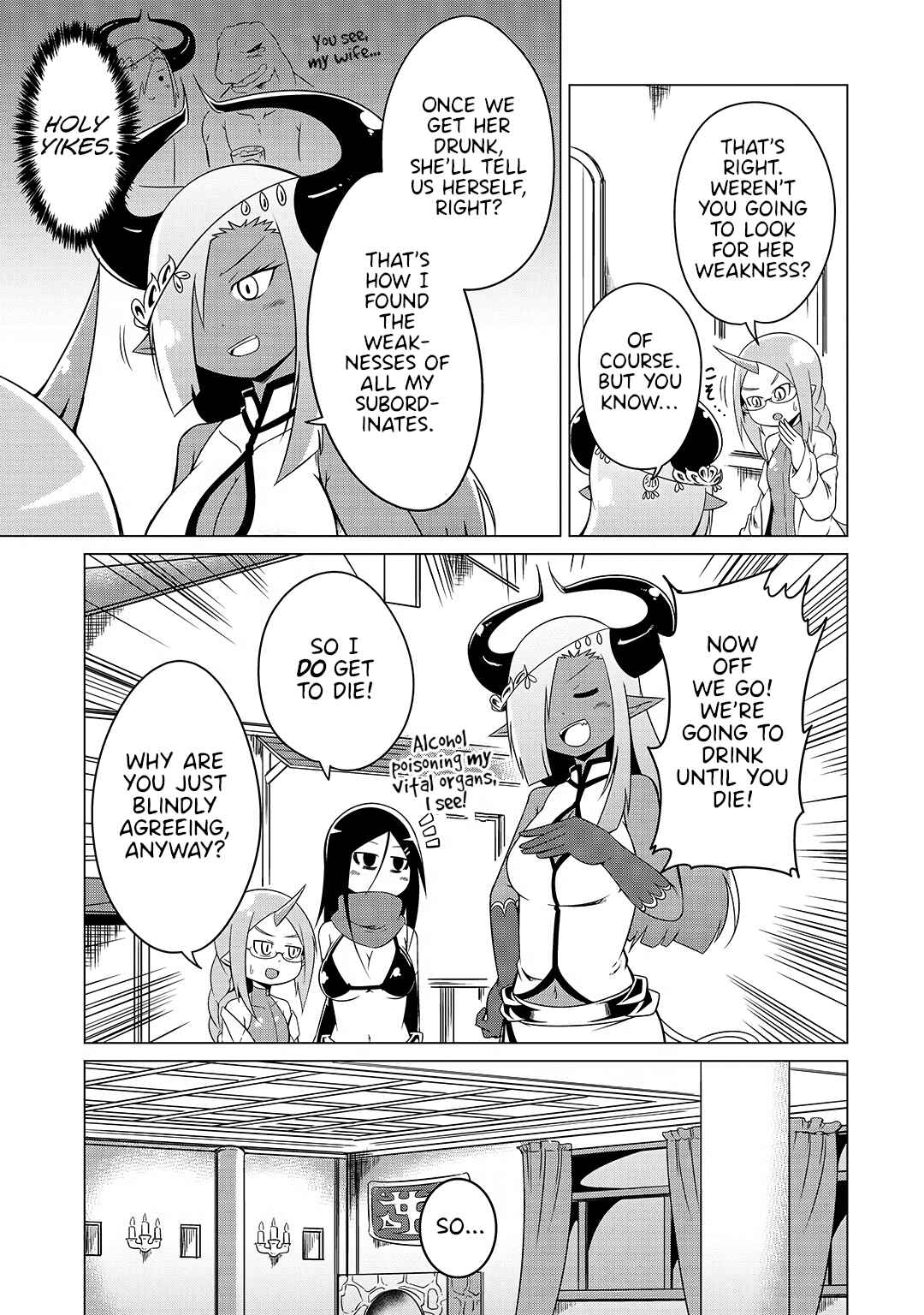 Page 5 Chapter 15 Jisatsushitai Onna Yuusha ni Maou ga Komarasareteimasu!