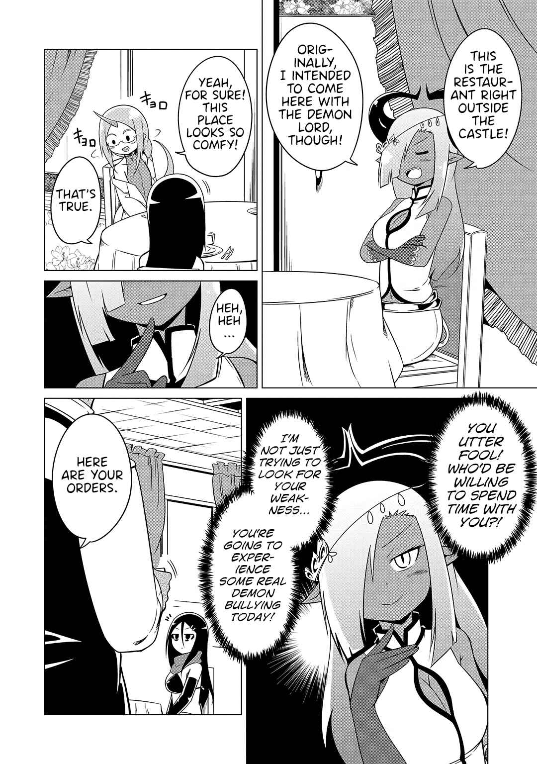 Page 6 Chapter 15 Jisatsushitai Onna Yuusha ni Maou ga Komarasareteimasu!