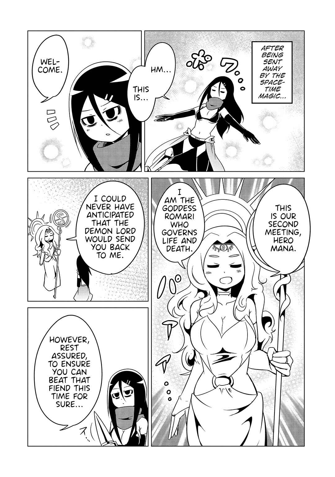Page 2 Chapter 18.5 Jisatsushitai Onna Yuusha ni Maou ga Komarasareteimasu!