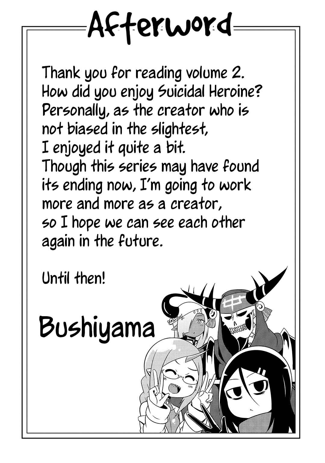 Page 4 Chapter 18.5 Jisatsushitai Onna Yuusha ni Maou ga Komarasareteimasu!